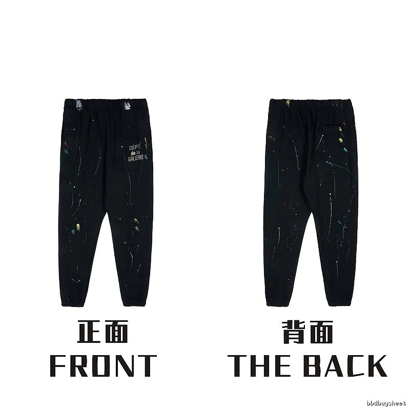 Chrome Hearts Summer Graphic sweatpants Black Printed Graphics with Bold Graphic