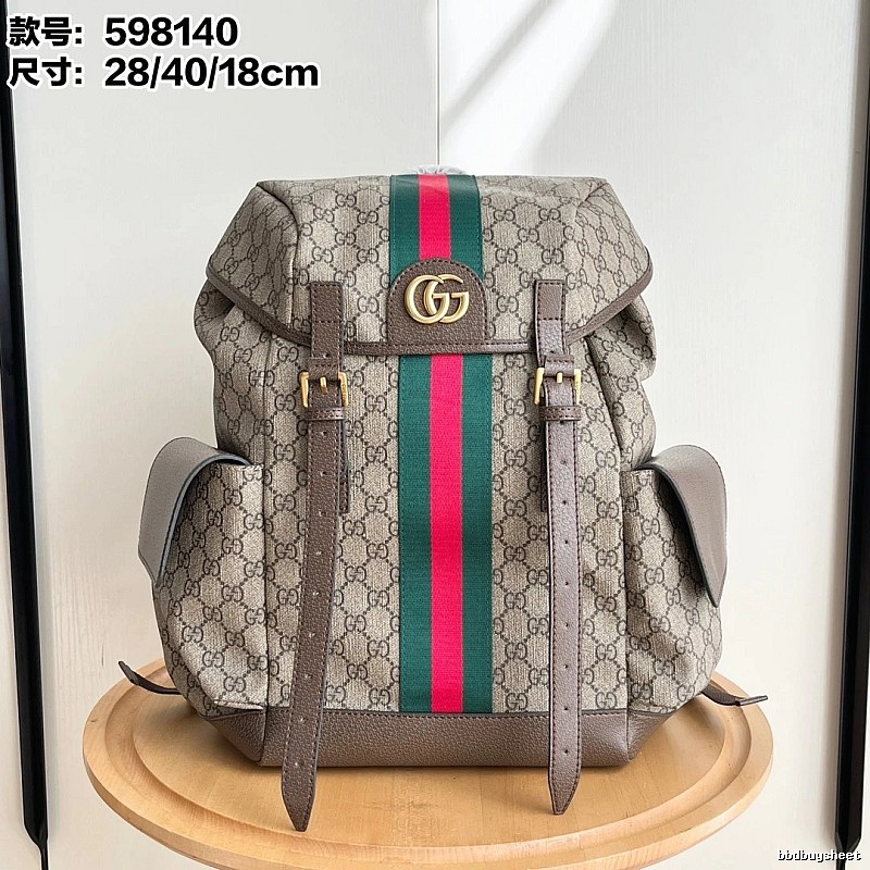 Gucci GG Supreme backpack Beige Monogram Body Web