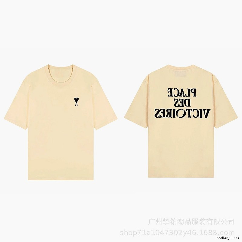 AMI Love Print Short-sleeve Shirt