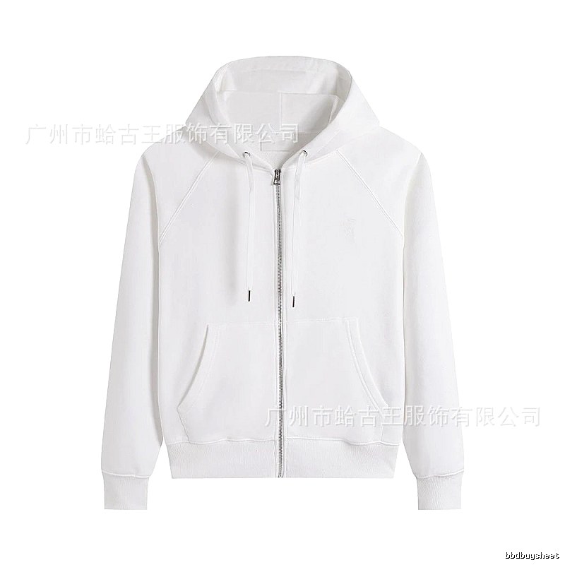 AMI minimalist style white hoodie