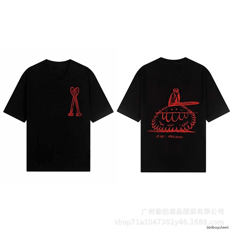 AMI red printed short-sleeve T-shirt