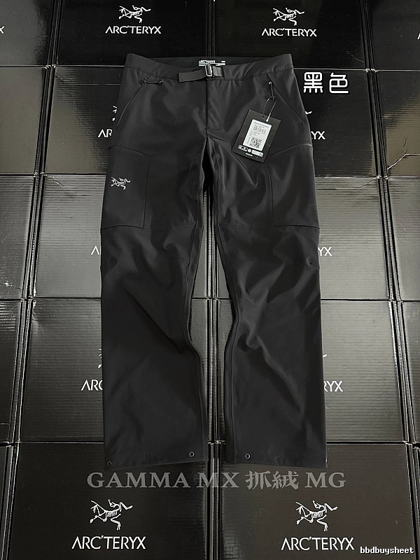 Arc'teryx Black Streetwear Technical Hiking Pants