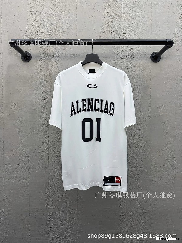 Balenciaga letter-style white T-shirt