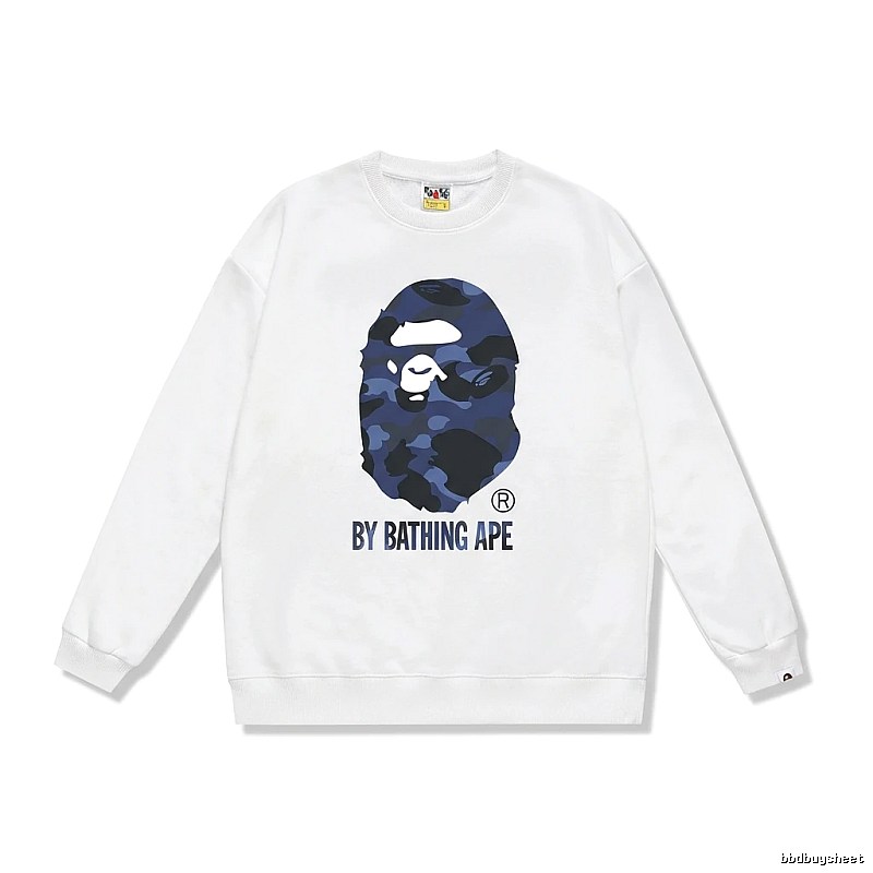 Bape camouflage style white sweatshirt
