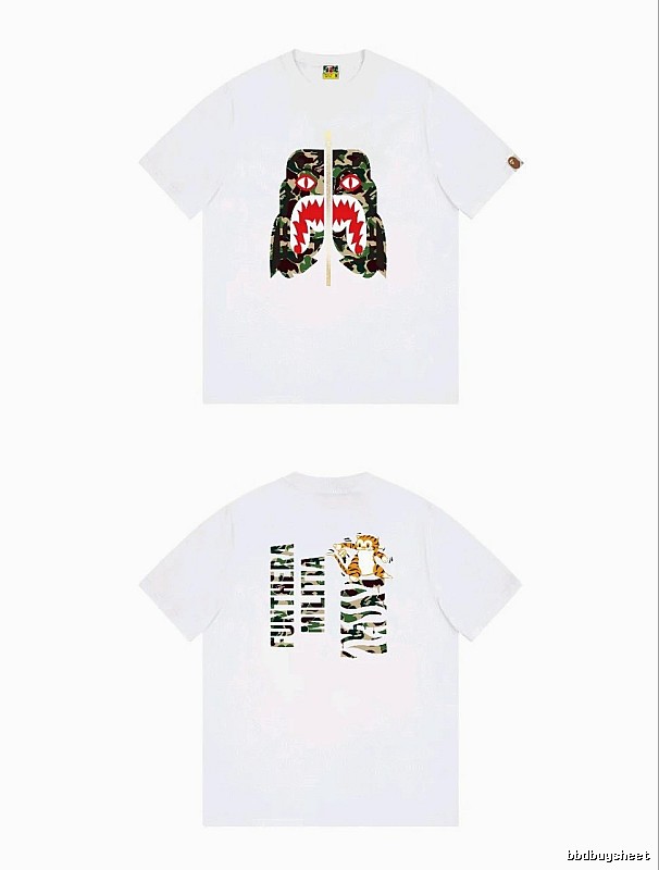 Bape camouflage-style white T-shirt