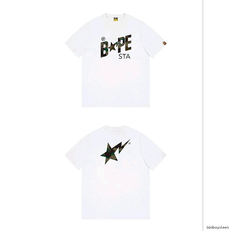 Bape camouflage trendy white T-shirt