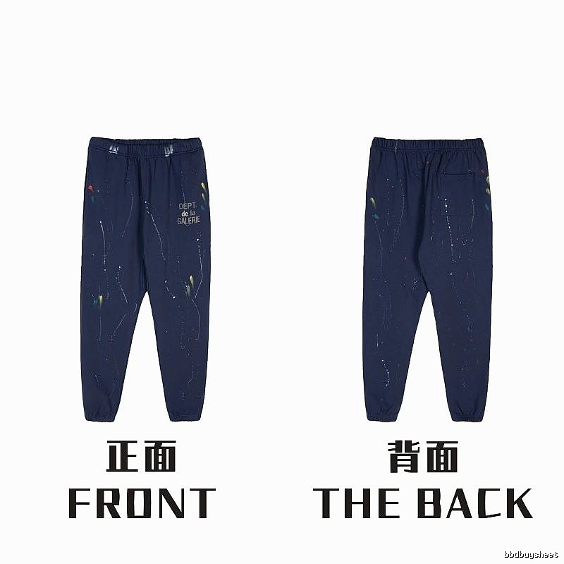 Chrome Hearts Urban Graphic sweatpants Black Printed Graphics with Statement Pattern