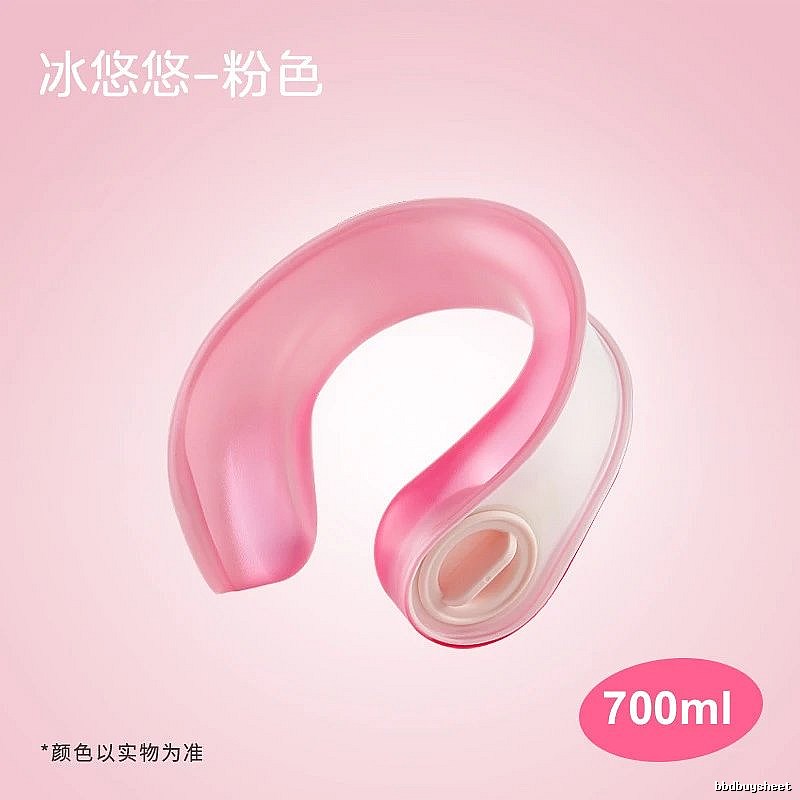 Commuter Cooling Neck Ring Pink