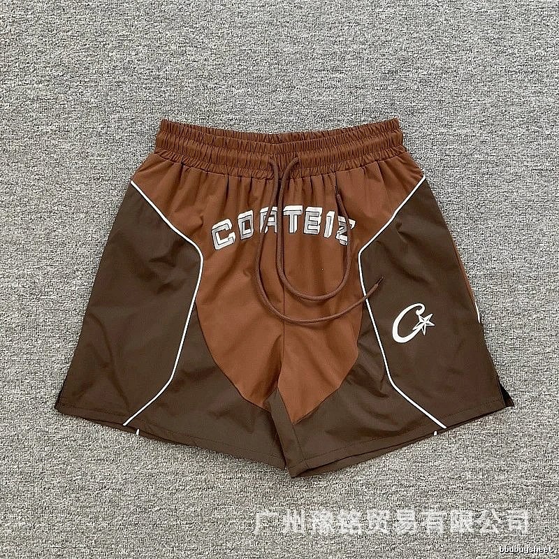 Corteiz Street Style Brown Color-block Sports Shorts