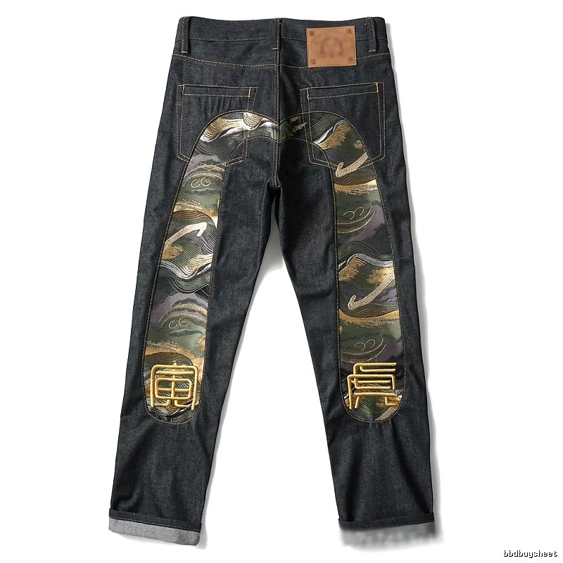 EVISU camouflage retro-style jeans