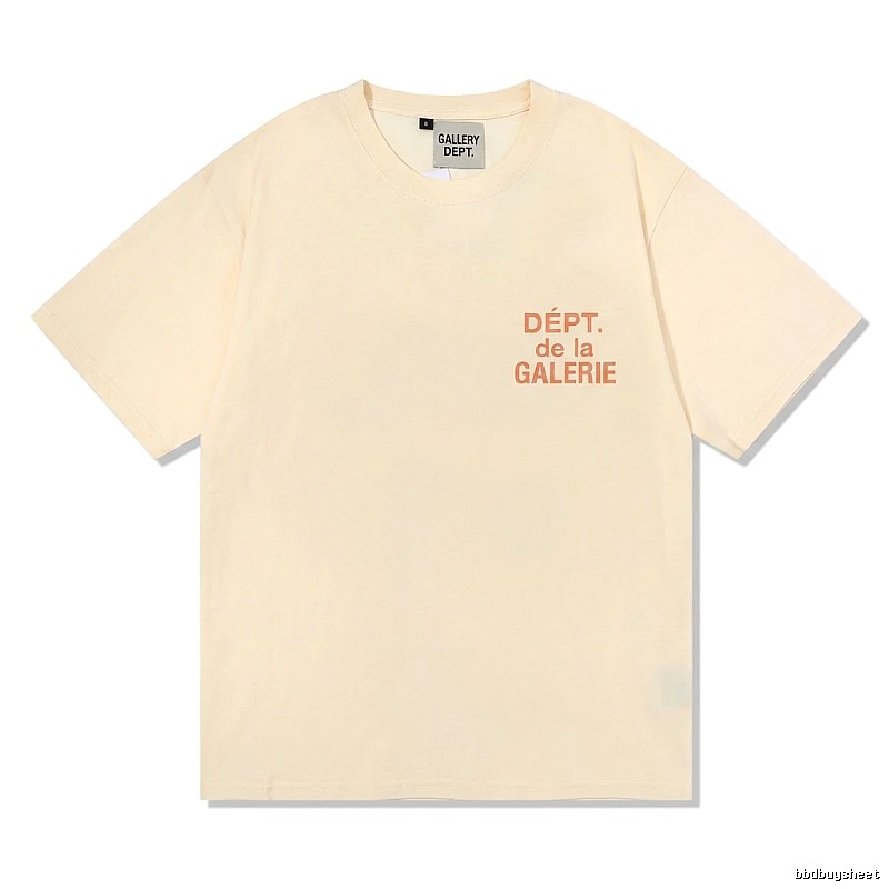 Gallery Dept minimalist style beige T-shirt