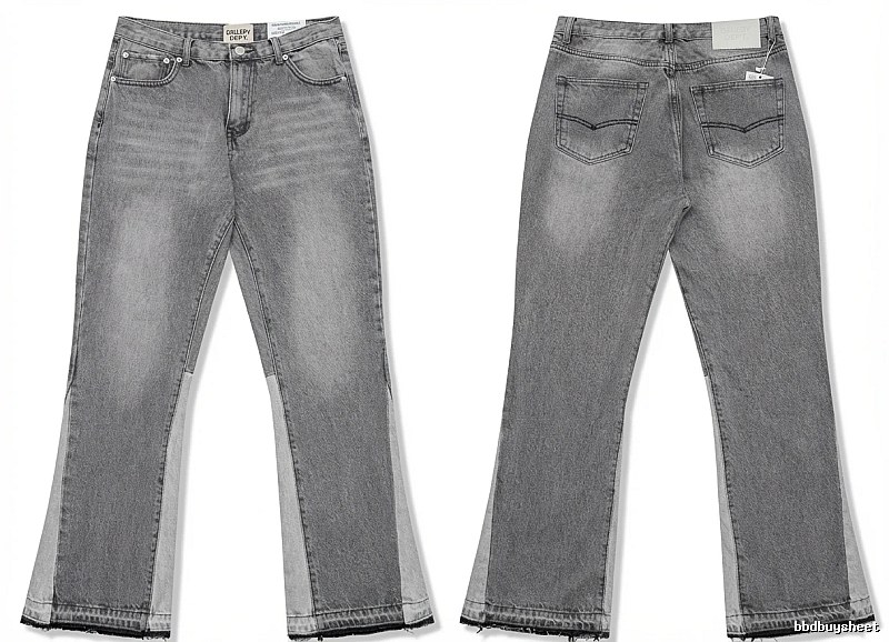 Gallery Dept. patchwork style gray jeans