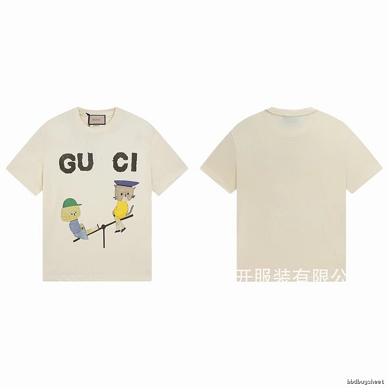 Gucci Playful Whimsical Animal Print Off-white T-shirt