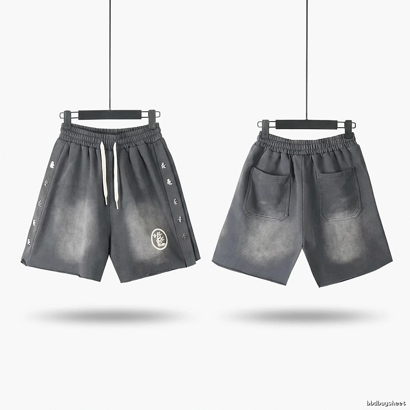 Hellstar dark gray shorts