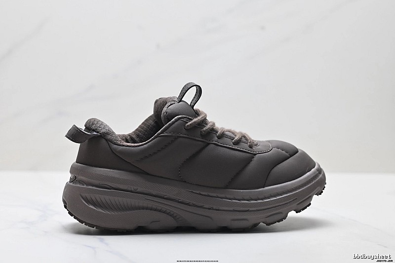 HOKA thick-soled retro-style gray shoes