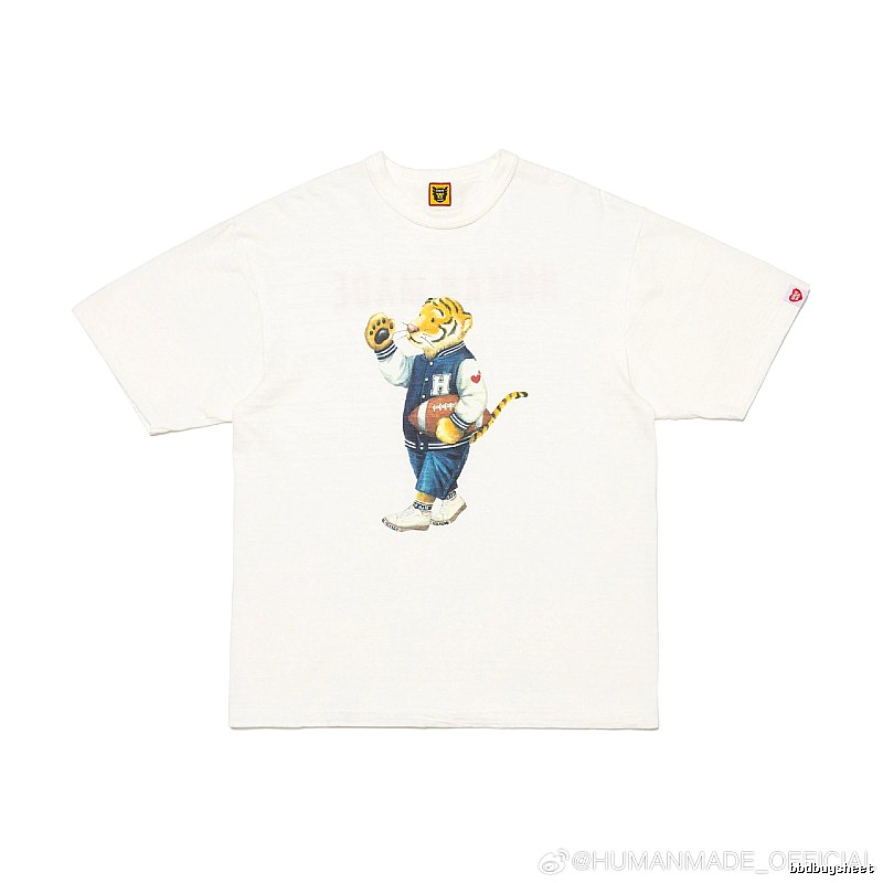 HUMAN MADE Tiger Print Vintage Style Off-White T-Shirt