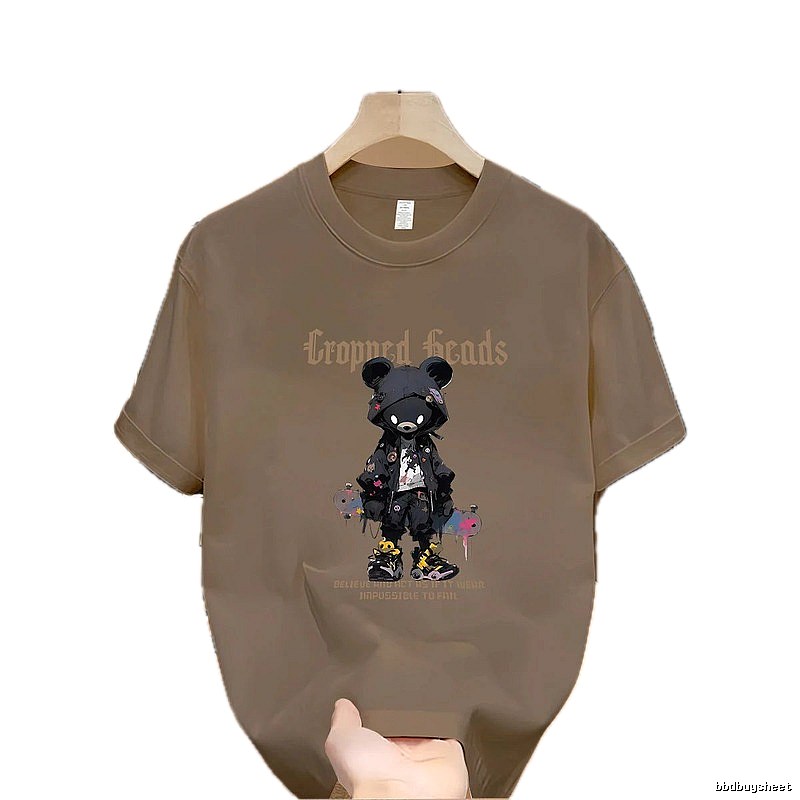 INS Streetwear Brand Skateboard Bear Street Style Khaki T-Shirt