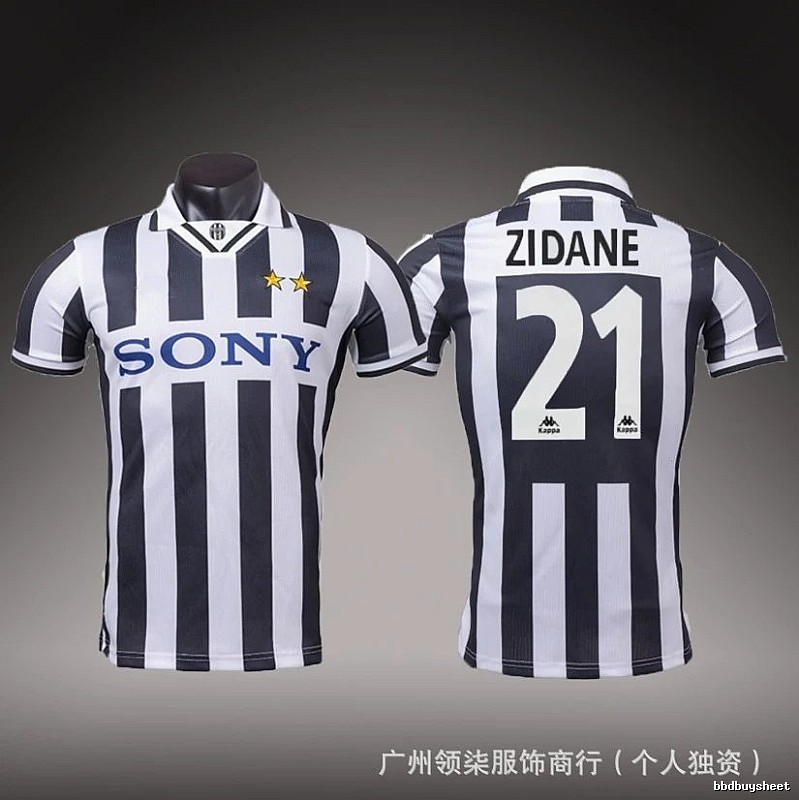 Inter Milan Monogram Brehme #3 soccer jersey Blue Black Striped for Casual Outfits