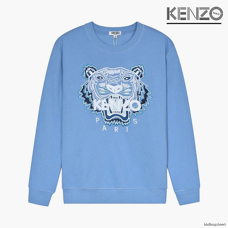 Kenzo Style Kc34 Tiger SweatShirt Layered Outfit Graphic