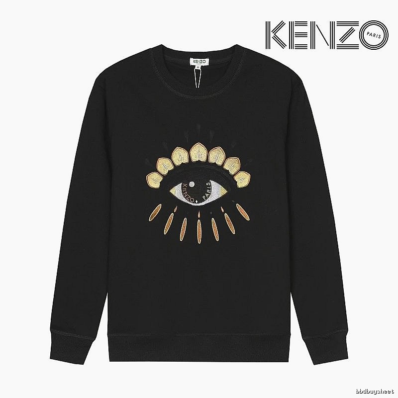 Kenzo Style Kc52 Tiger SweatShirt Commuter Look Graphic