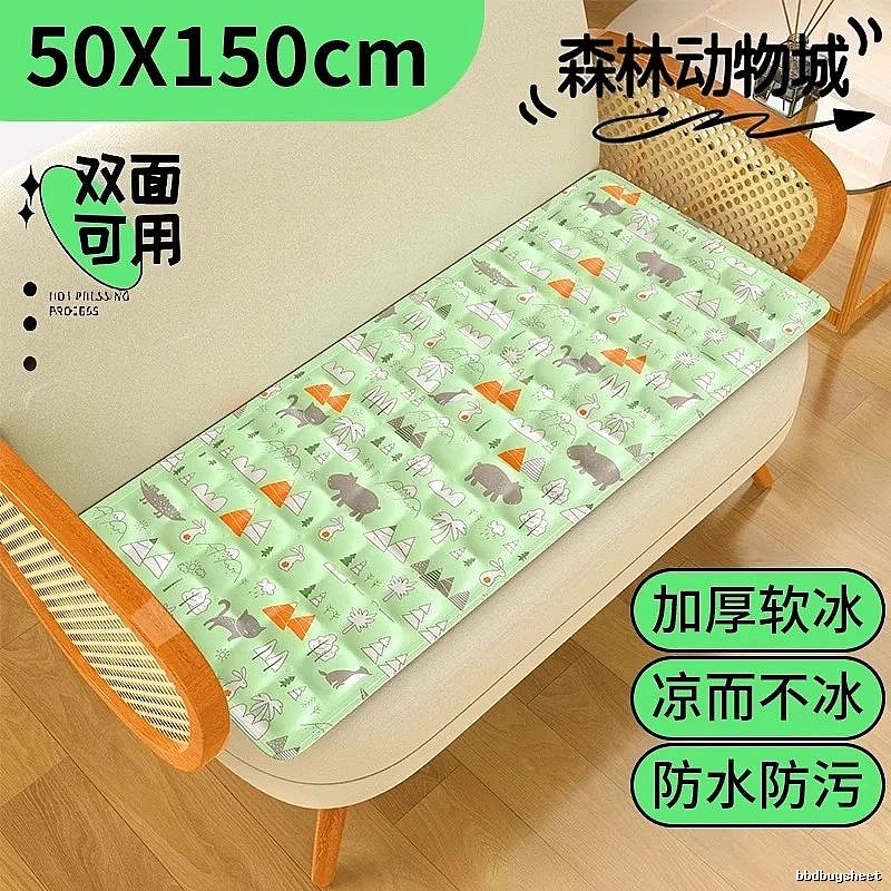 Kids Bed Cooling Mat 50 x 150 cm Green Animal Print Thickened