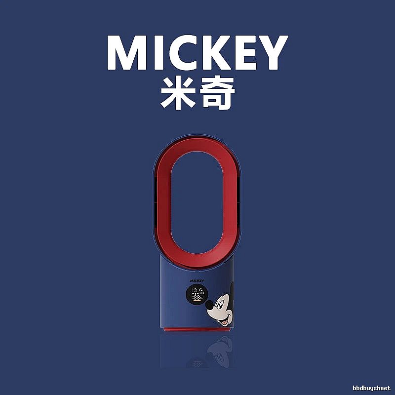 Lotso Desk Cooling Misting Bladeless Fan Mickey Character Misting Bladeless Smart Control Oscillation Digital Display Long Runtime Two Mist Levels