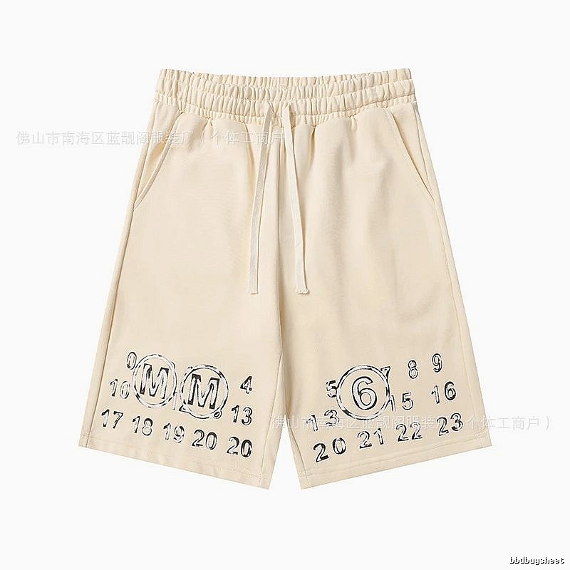 Maison Margiela Digital Print Beige Shorts