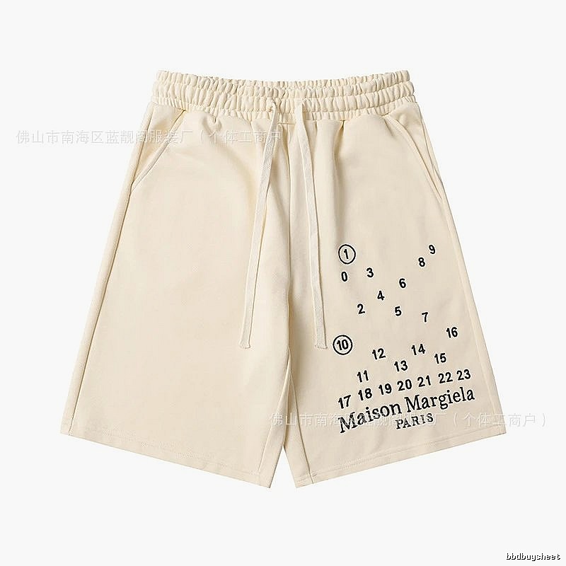 Maison Margiela Digital Print Cream Shorts