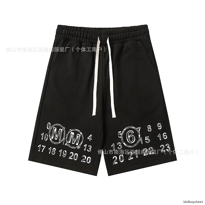 Maison Margiela digital print style shorts
