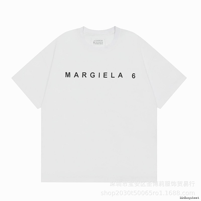 Maison Margiela MM6 Minimalist Style White Short Sleeve T-shirt