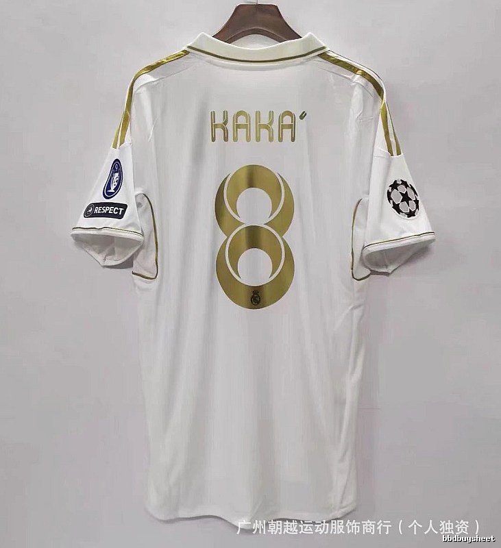 Manchester United Sport Beckham #7 soccer jersey White Black Retro for Warm Weather