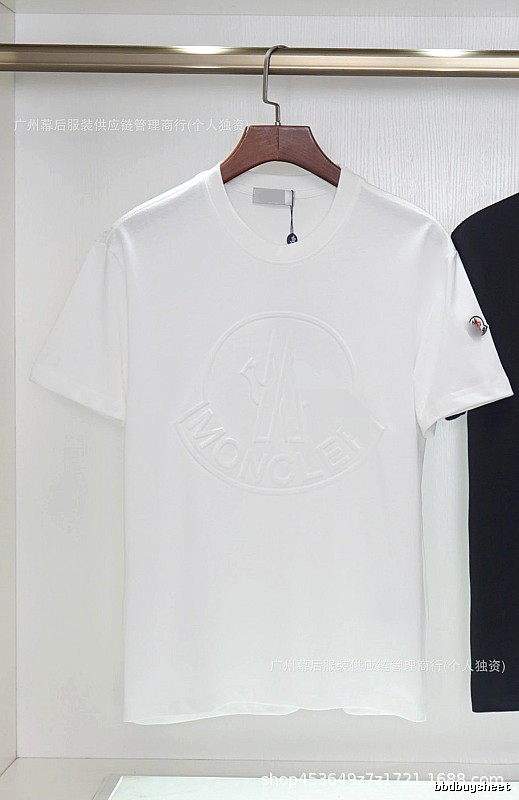 Moncler Embossed Casual White T-Shirt