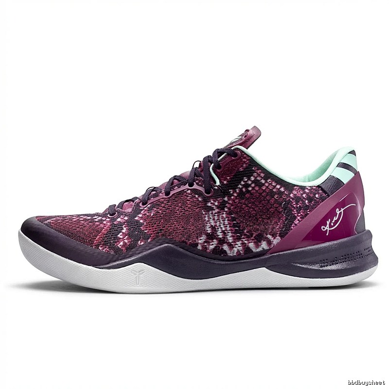 Nike Kobe series snake - patterned purple basketball shoes
