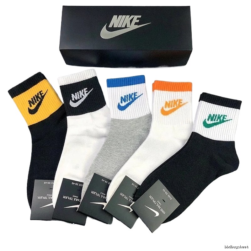 Nike sporty multicolor socks