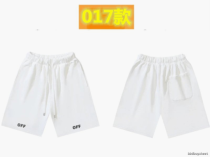 Off-White 017 simple white shorts