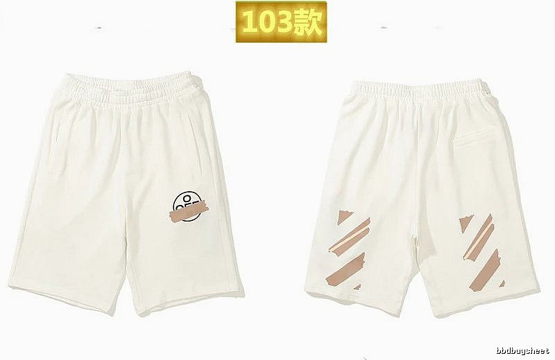 Off-White 103 Simple White Shorts