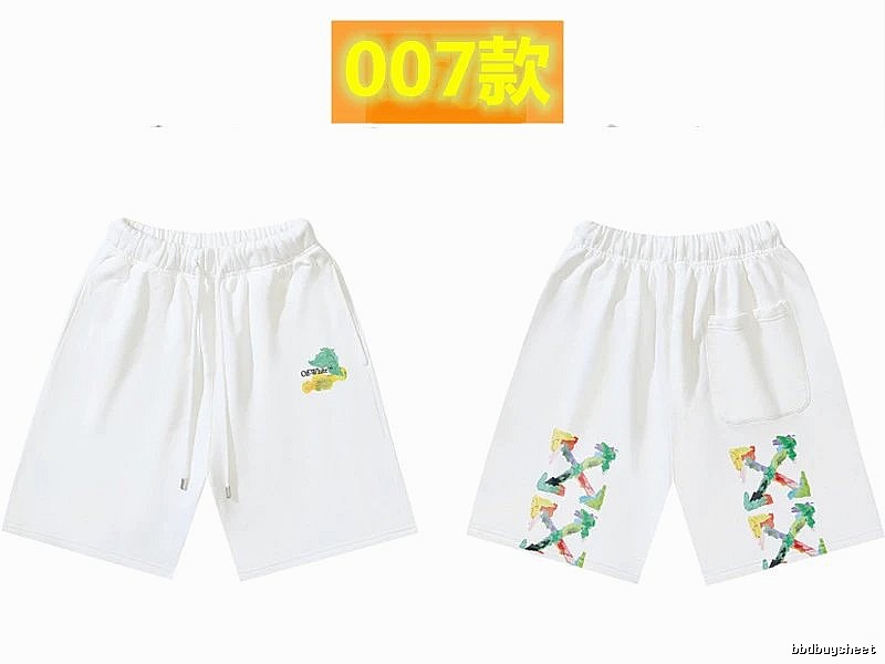 Off-White Style 007 Trendy White Shorts