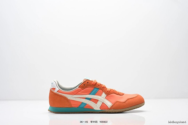 Onitsuka Tiger retro-style orange shoes