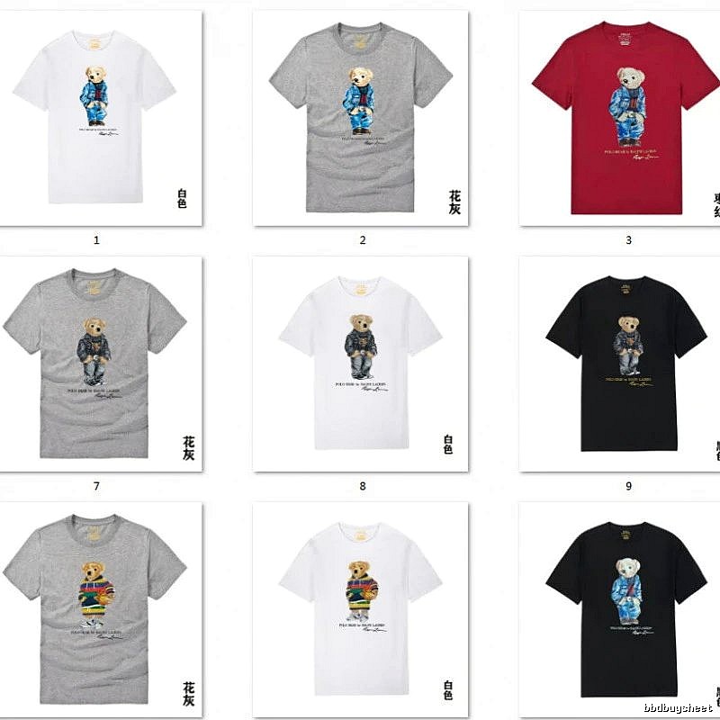 Ralph Lauren Bear Trend Brand Ash-Grey T-shirt