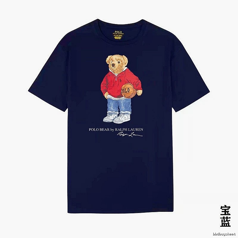 Ralph Lauren Bear Trendy Brand Royal Blue T-shirt
