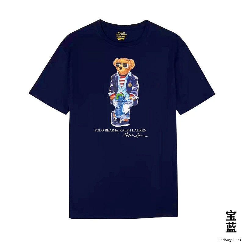 Ralph Lauren Bear Trendy Brand Royal Blue T-shirt