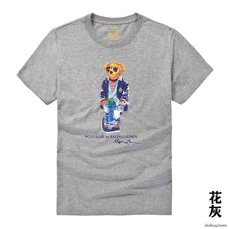 Ralph Lauren Polo Bear trendy brand heather grey T-shirt