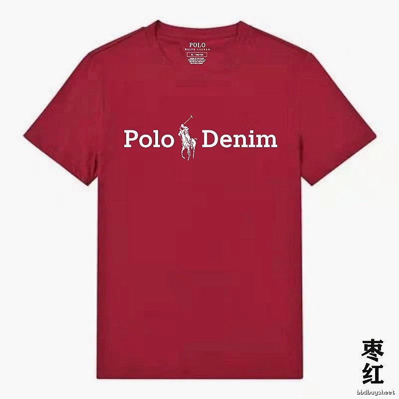 Ralph Lauren Polo Burgundy T-shirt
