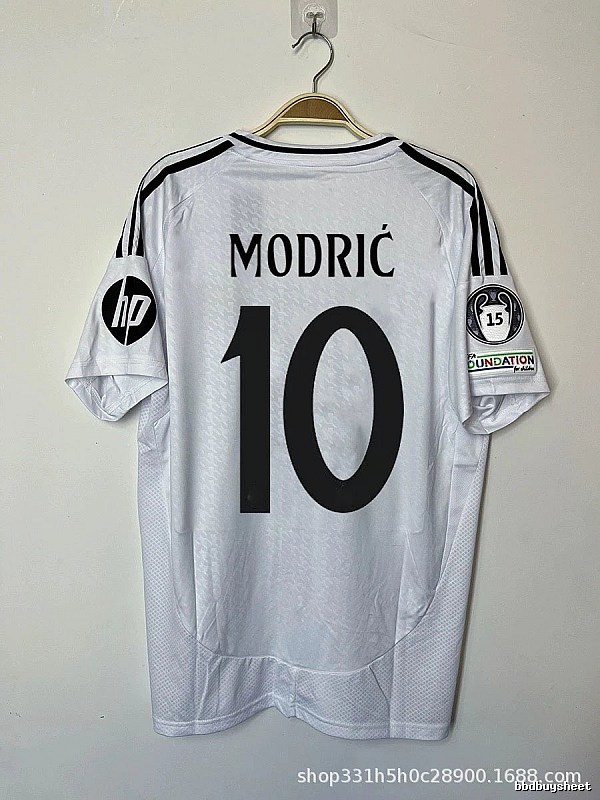 Real Madrid Monogram Bellingham #5 soccer jersey White Real Madrid for Layered Styling