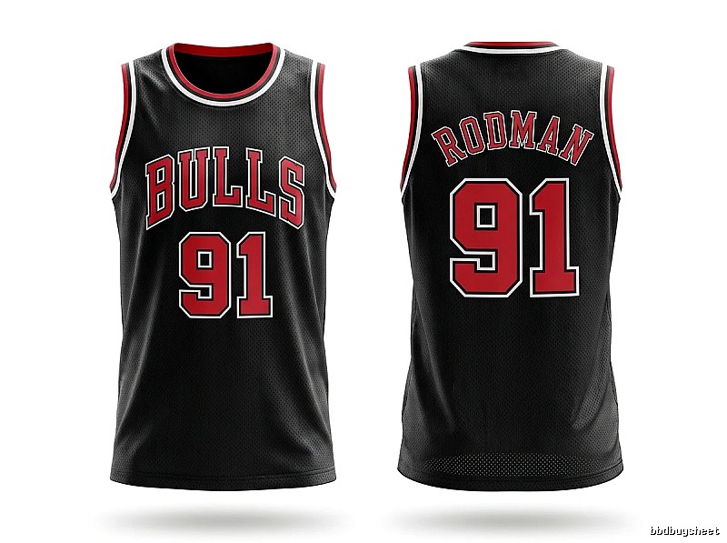 Retro-style jersey of Dennis Rodman of the Michael Jordan