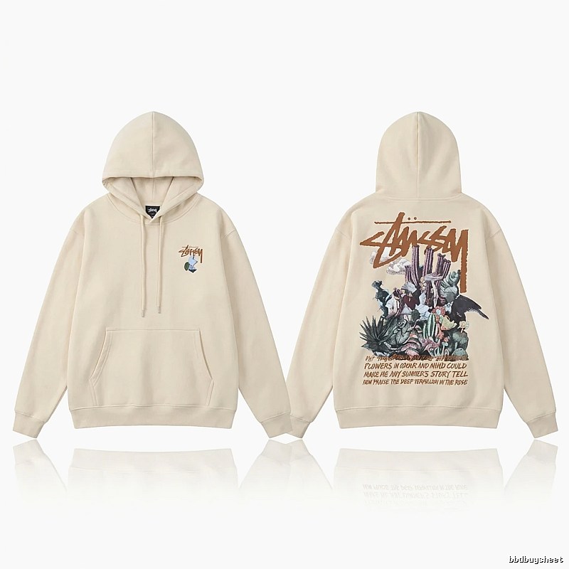 Stussy trendy and cool beige hoodie