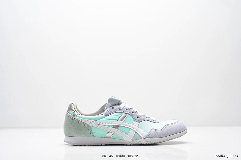 Tiger of Onitsuka retro light blue sports shoes