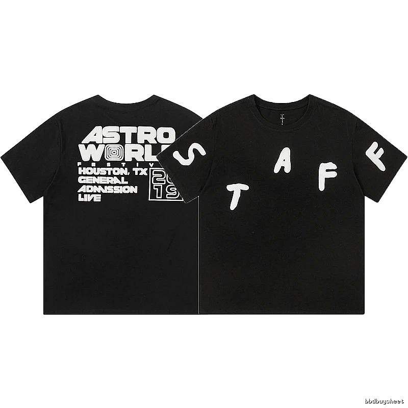 Travis Scott Streetwear Graphic T-shirt Brown Travis Scott with Logo Accent
