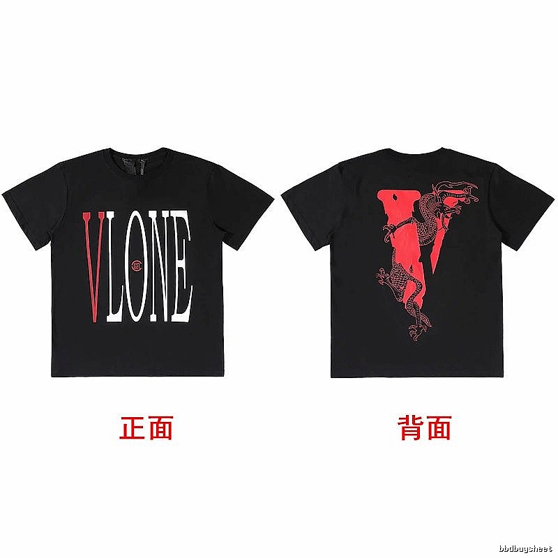 Vlone Daily Logo T-shirt Black Purple Vlone for City Outfits